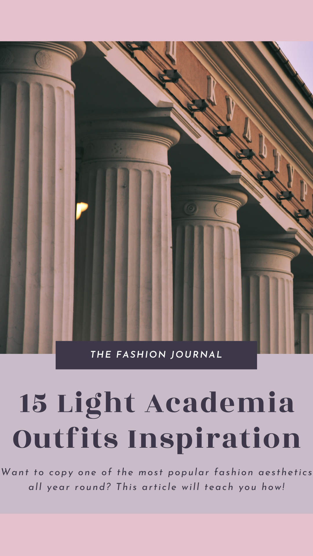 15 Light Academia Outfits Inspiration, Part 2 - The Fashion Journal